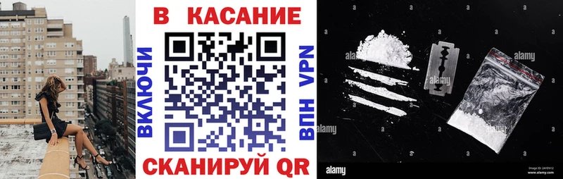 Каннабис Нефтекумск