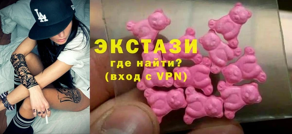 а пвп мука Заводоуковск