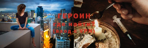 spice Зерноград