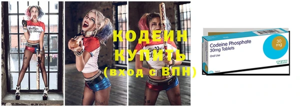 а пвп мука Заводоуковск