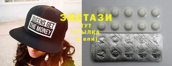 прущие крисы Зеленокумск