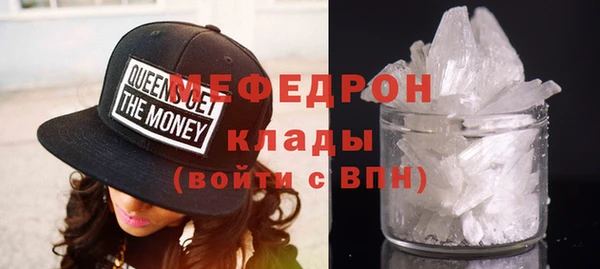 а пвп мука Заводоуковск