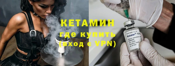 spice Зерноград