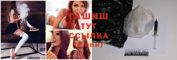 а пвп мука Заводоуковск