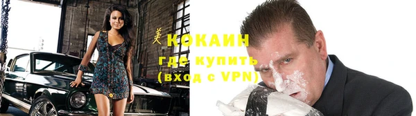 прущие крисы Заволжск