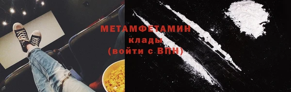 spice Зерноград
