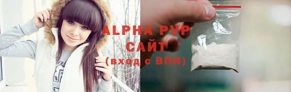 MDMA Premium VHQ Заволжье