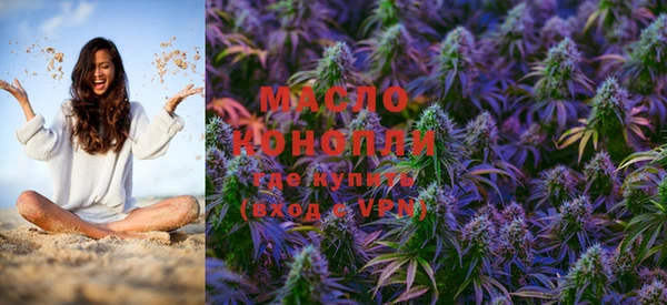 прущие крисы Заволжск