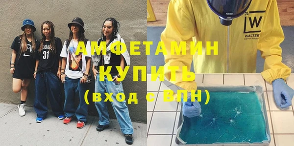 spice Зерноград