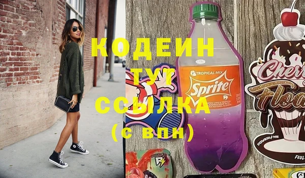 а пвп мука Заводоуковск