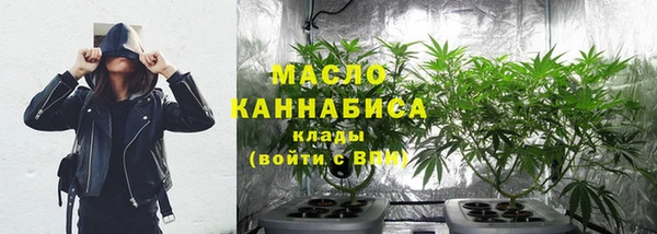 а пвп мука Заводоуковск
