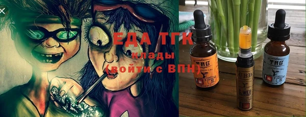 MDMA Premium VHQ Заволжье
