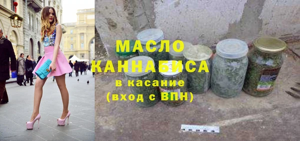 MDMA Premium VHQ Заволжье