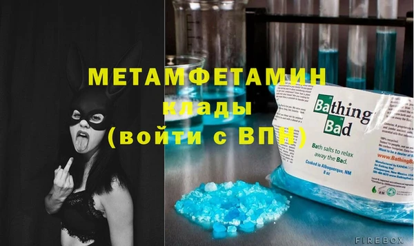 а пвп мука Заводоуковск