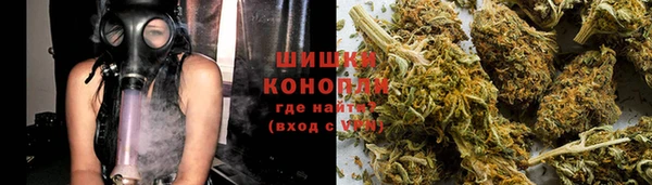 MDMA Premium VHQ Заволжье