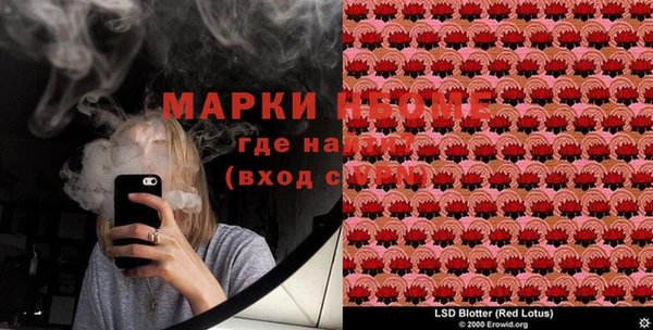 а пвп мука Заводоуковск