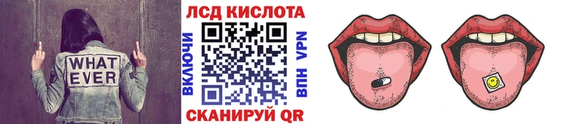 Купить  Нефтекумск  Марки NBOMe 1,8мг 